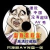6Ѵȫ